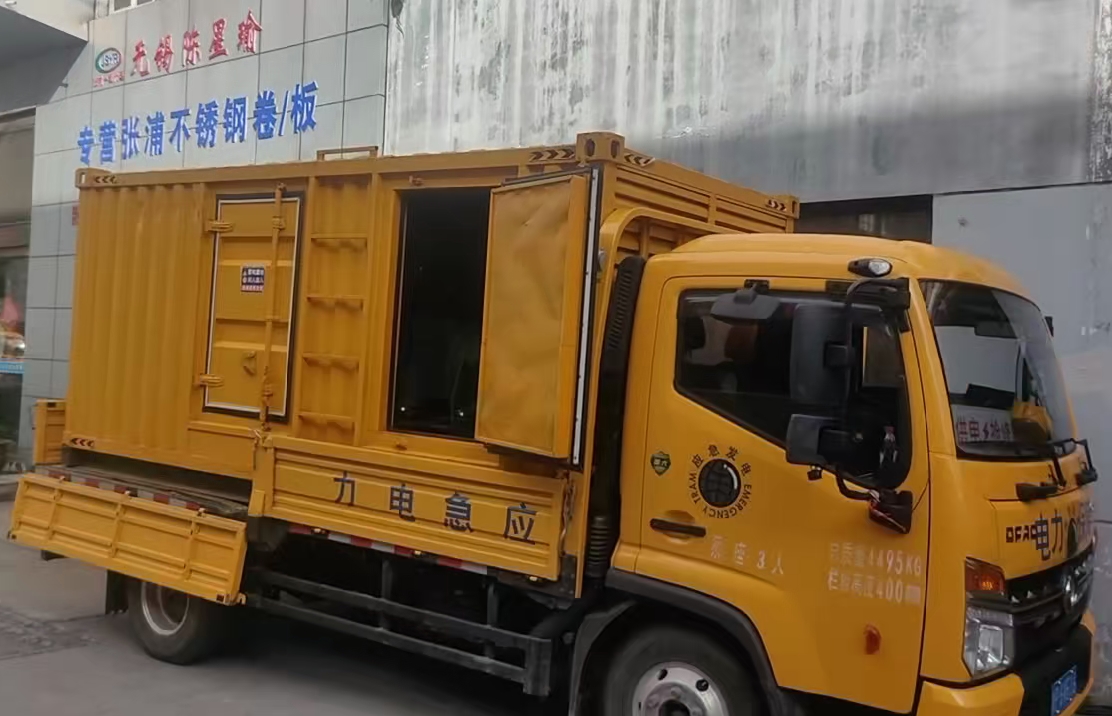 武山柴油发电机组负载测试时应如何监控机组的运行状态？